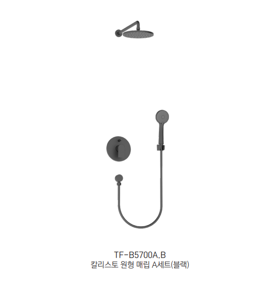 TF-B5700A.B Ÿ  ǥ̹