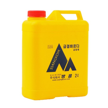 HU ް ٸ 2L ǥ̹